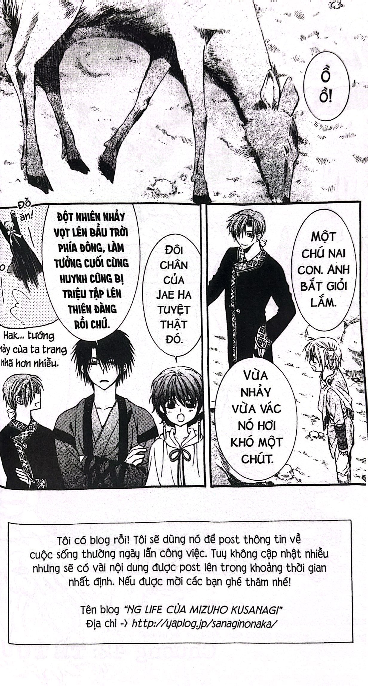 Bộ Yona - Công Chúa Bình Minh - Tập 8 (Tái Bản 2024) - Ảnh 5