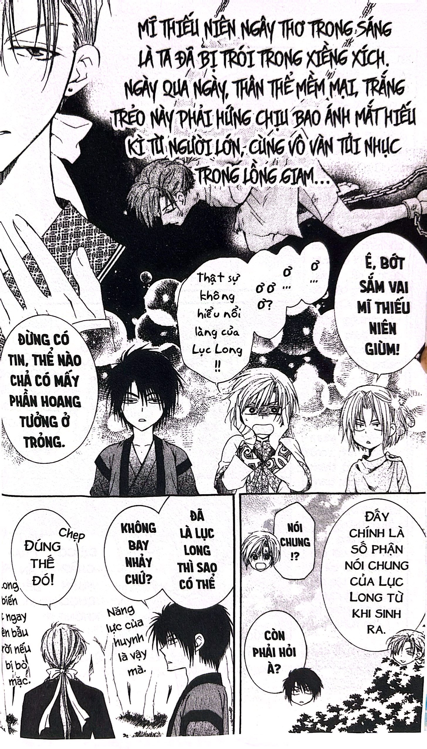 Bộ Yona - Công Chúa Bình Minh - Tập 8 (Tái Bản 2024) - Ảnh 7