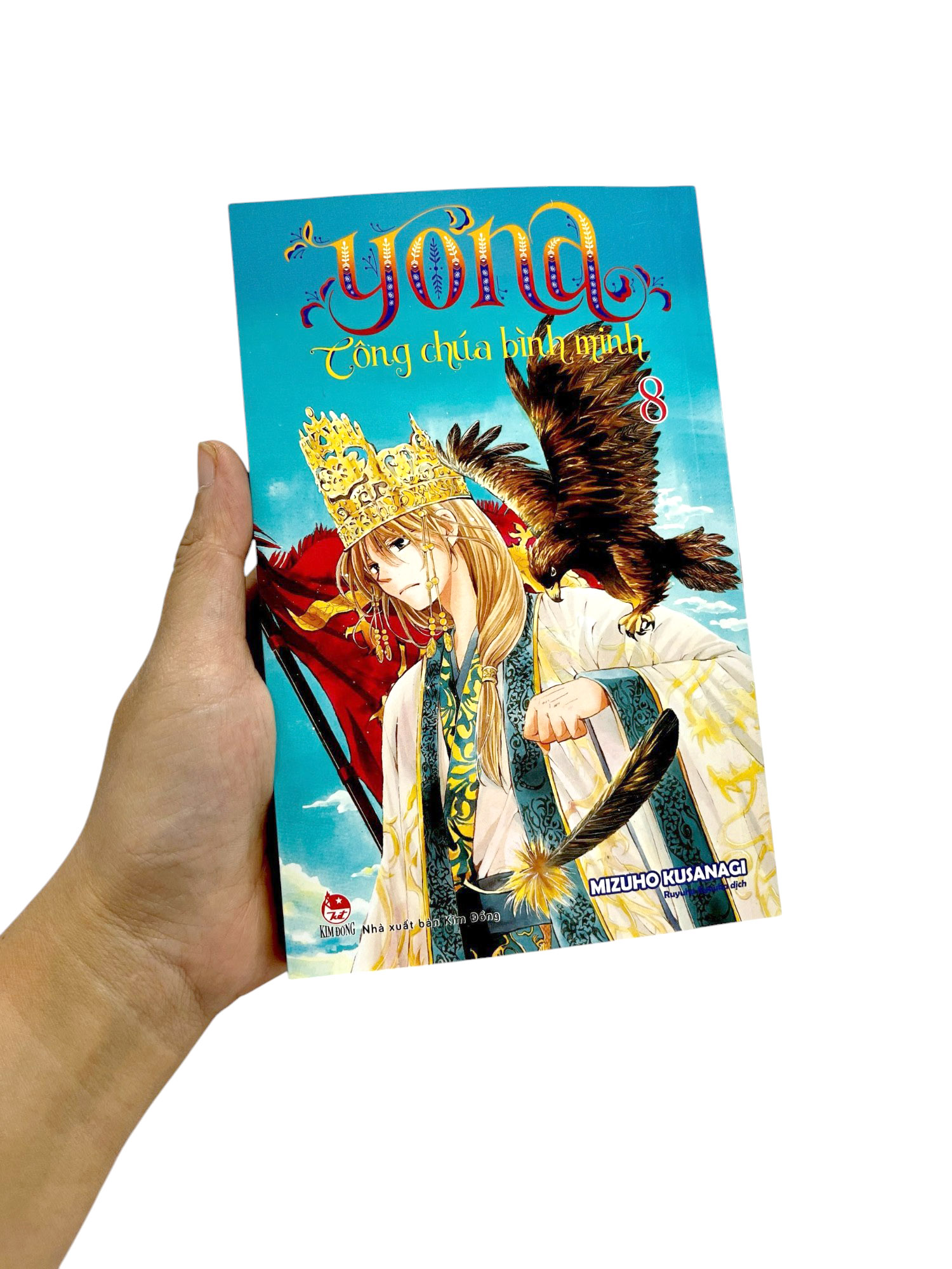 Bộ Yona - Công Chúa Bình Minh - Tập 8 (Tái Bản 2024) - Ảnh 9