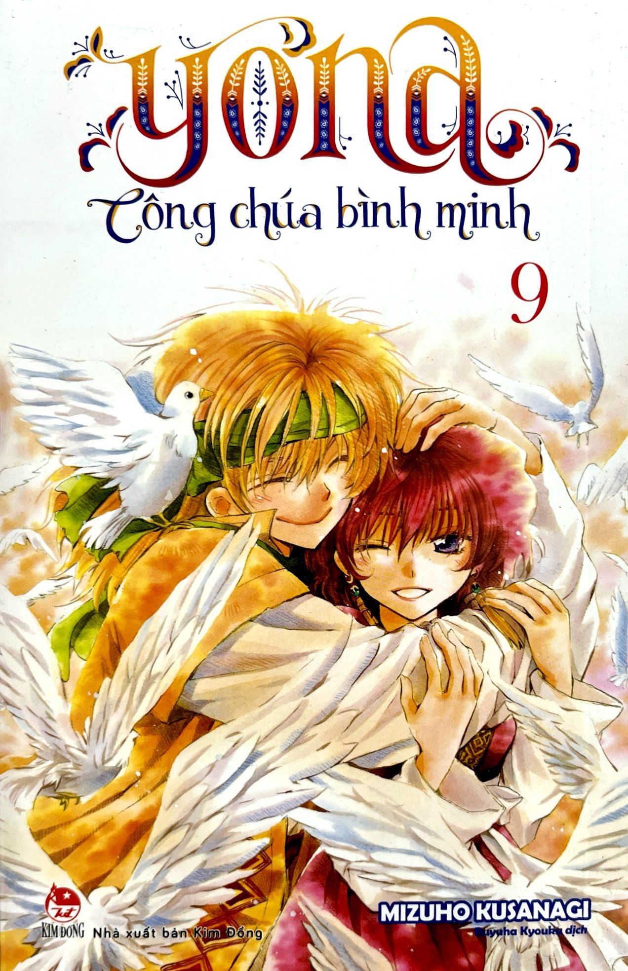 Bo
Yona - Cong Chua Binh Minh - Tap 9 (Tai Ban 2024) - Ảnh 3