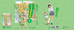 bộ yotsuba&! - tập 1 - bản đặc biệt - tặng kèm bìa áo + standee - Ảnh 3