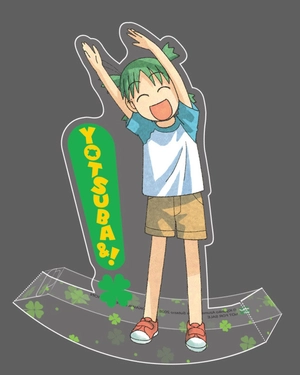 bộ yotsuba&! - tập 1 - bản đặc biệt - tặng kèm bìa áo + standee - Ảnh 4