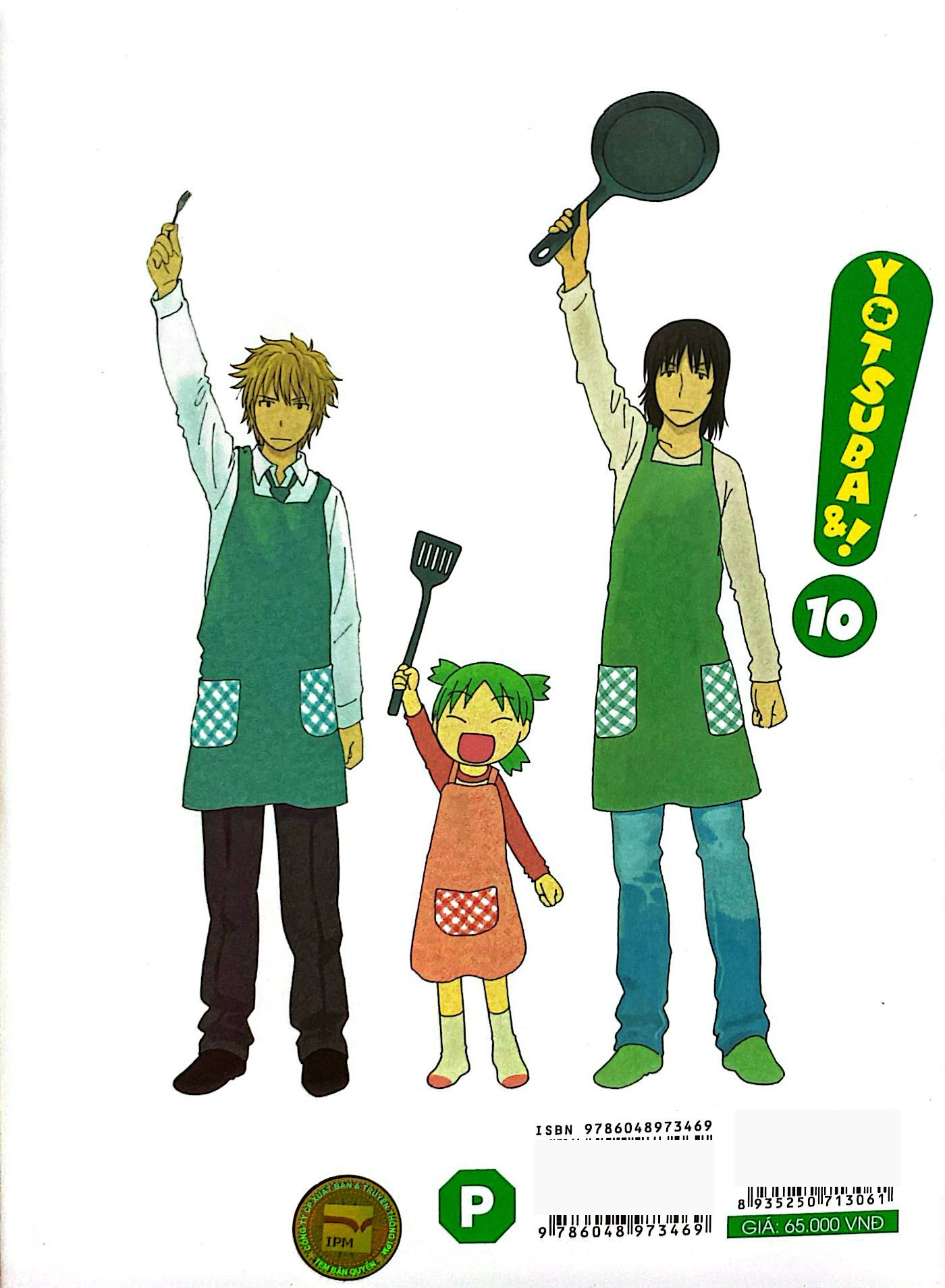 Bộ Yotsuba&! - Tập 10 - Ảnh 8
