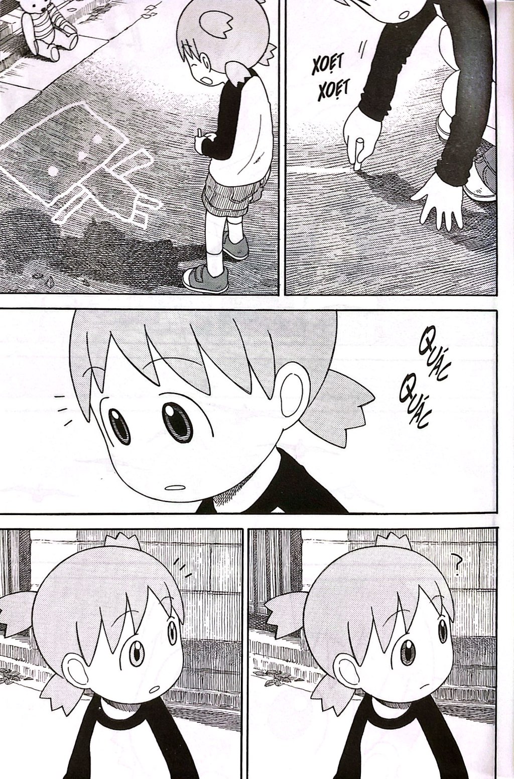Bộ Yotsuba&! - Tập 12 - Ảnh 6
