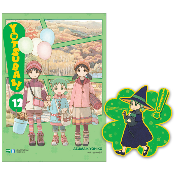 Bộ Yotsuba&! - Tập 12 - Bản Đặc Biệt - Tặng Kèm Bookmark
