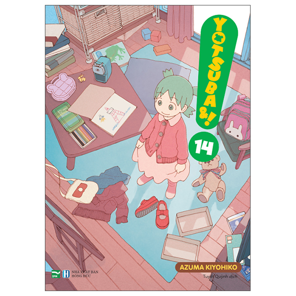 Bộ Yotsuba&! - Tập 14