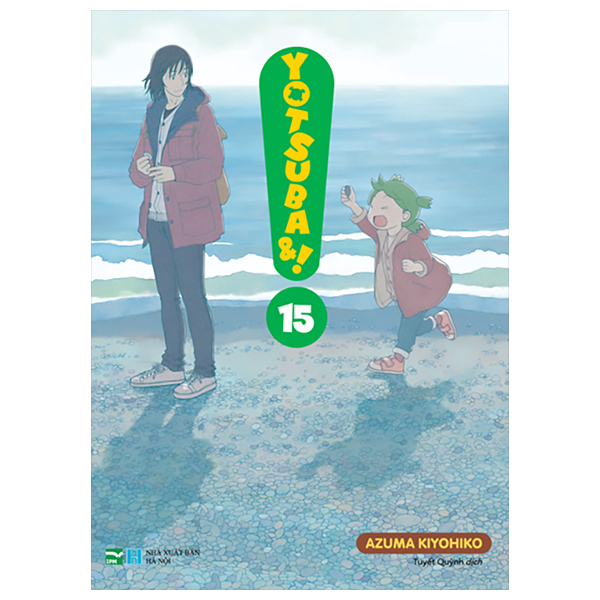 Bộ Yotsuba&! - Tập 15