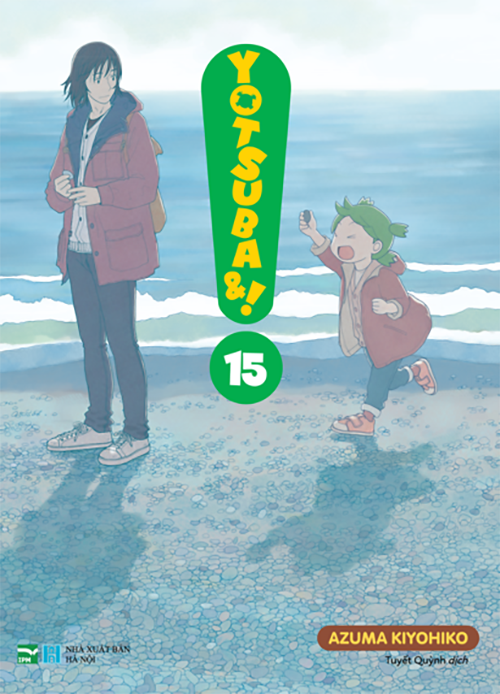 Bộ Yotsuba&! - Tập 15 - Ảnh 2