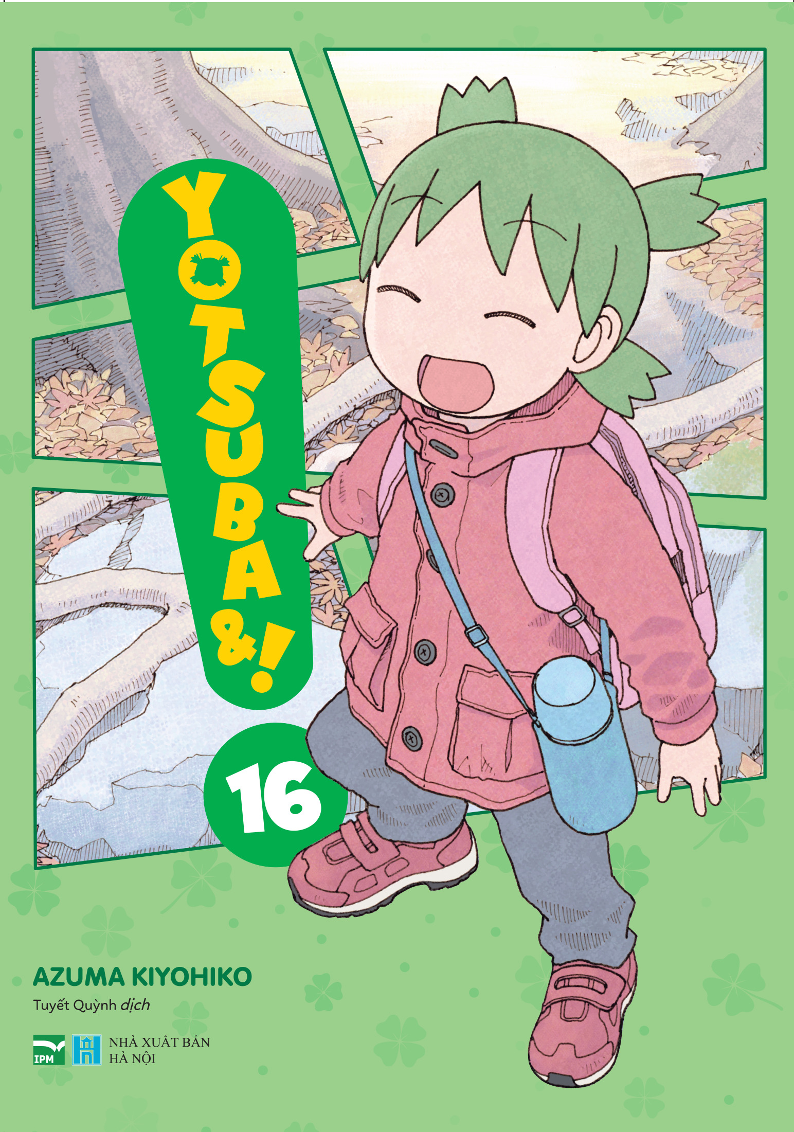 Bộ Yotsuba&! - Tập 16 - Bản Sưu Tầm - Tặng Kèm Bìa Áo Đặc Biệt + Bookmark Nhựa Bế Hình + Standee Bập Bênh + Móc Khóa Acrylic - Ảnh 2