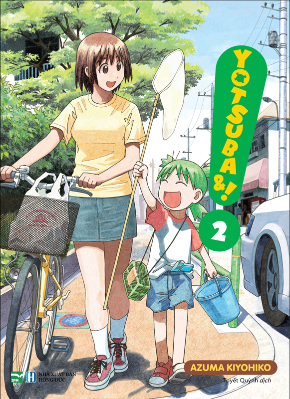bộ yotsuba&! - tập 2 - Ảnh 2