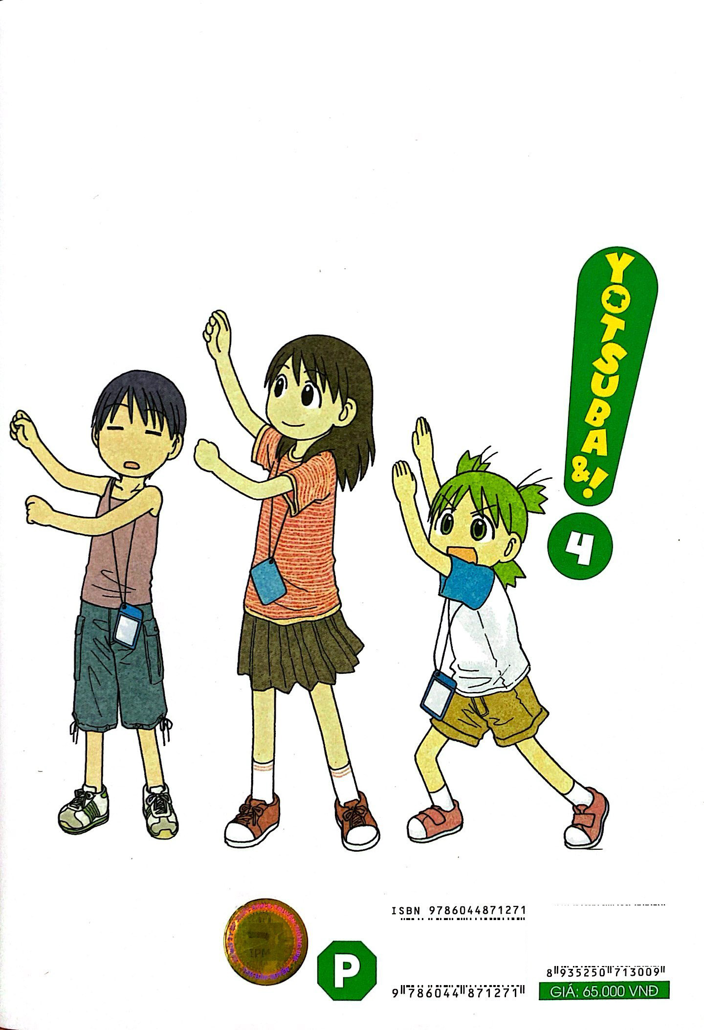 Bộ Yotsuba&! - Tập 4 - Ảnh 8