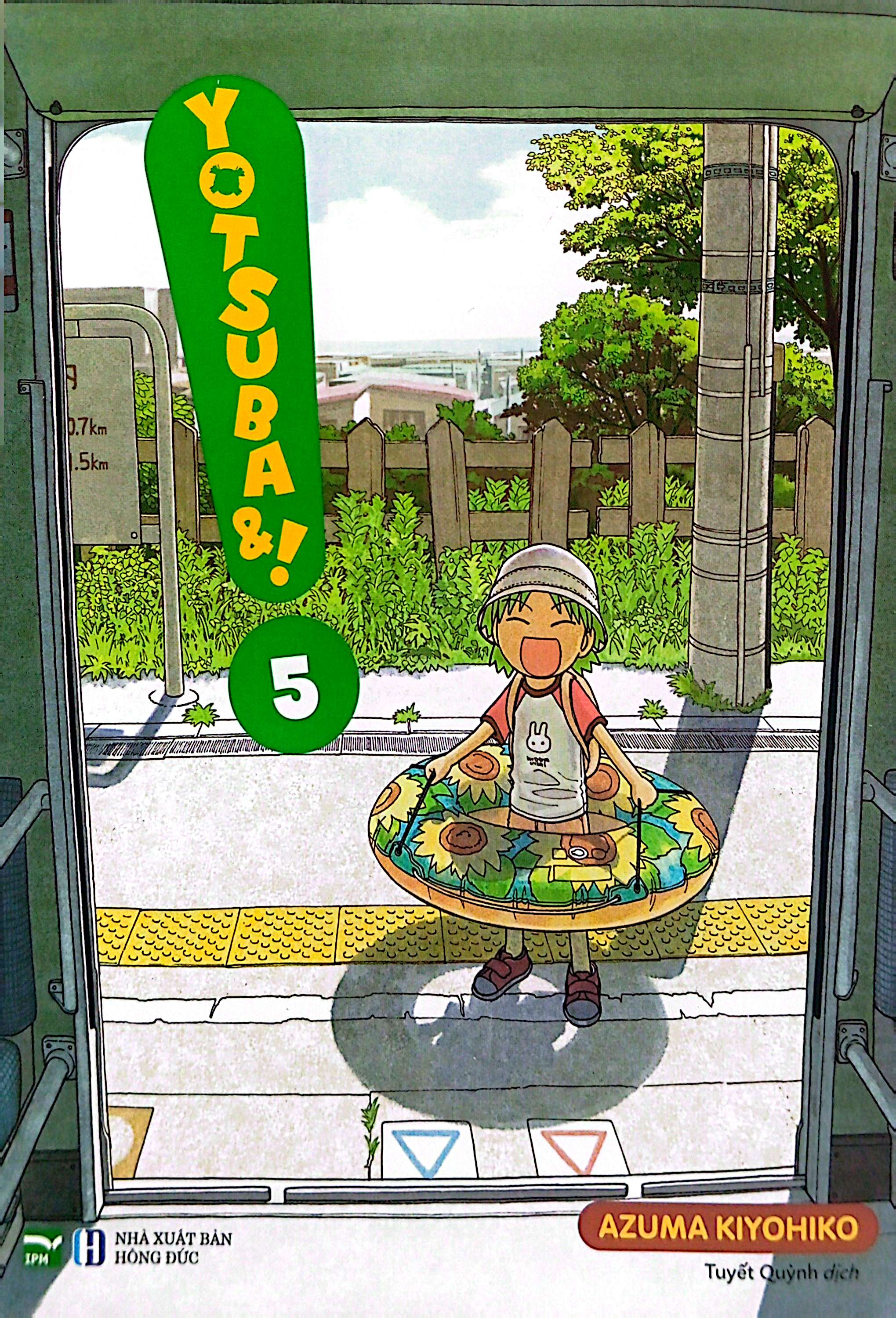 Bộ Yotsuba&! - Tập 5 - Ảnh 3