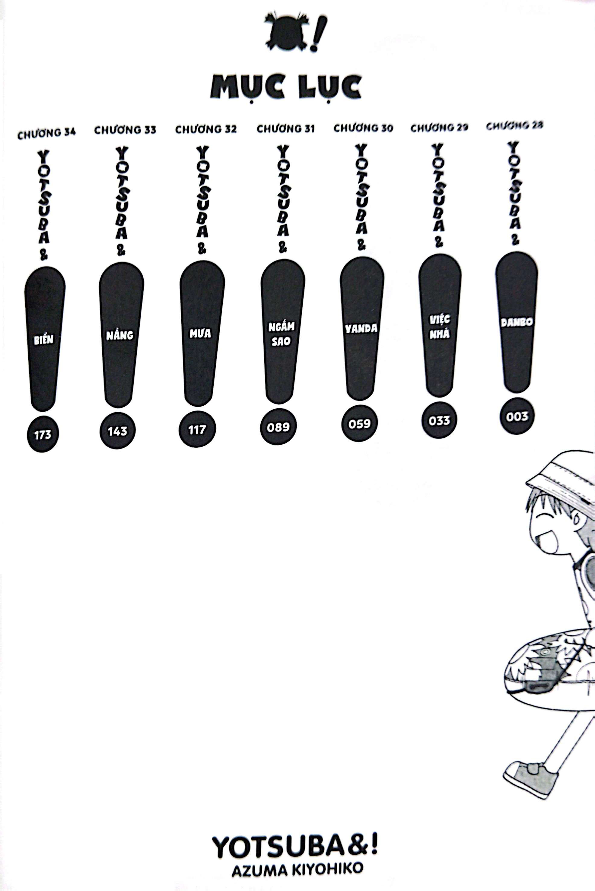 Bộ Yotsuba&! - Tập 5 - Ảnh 4