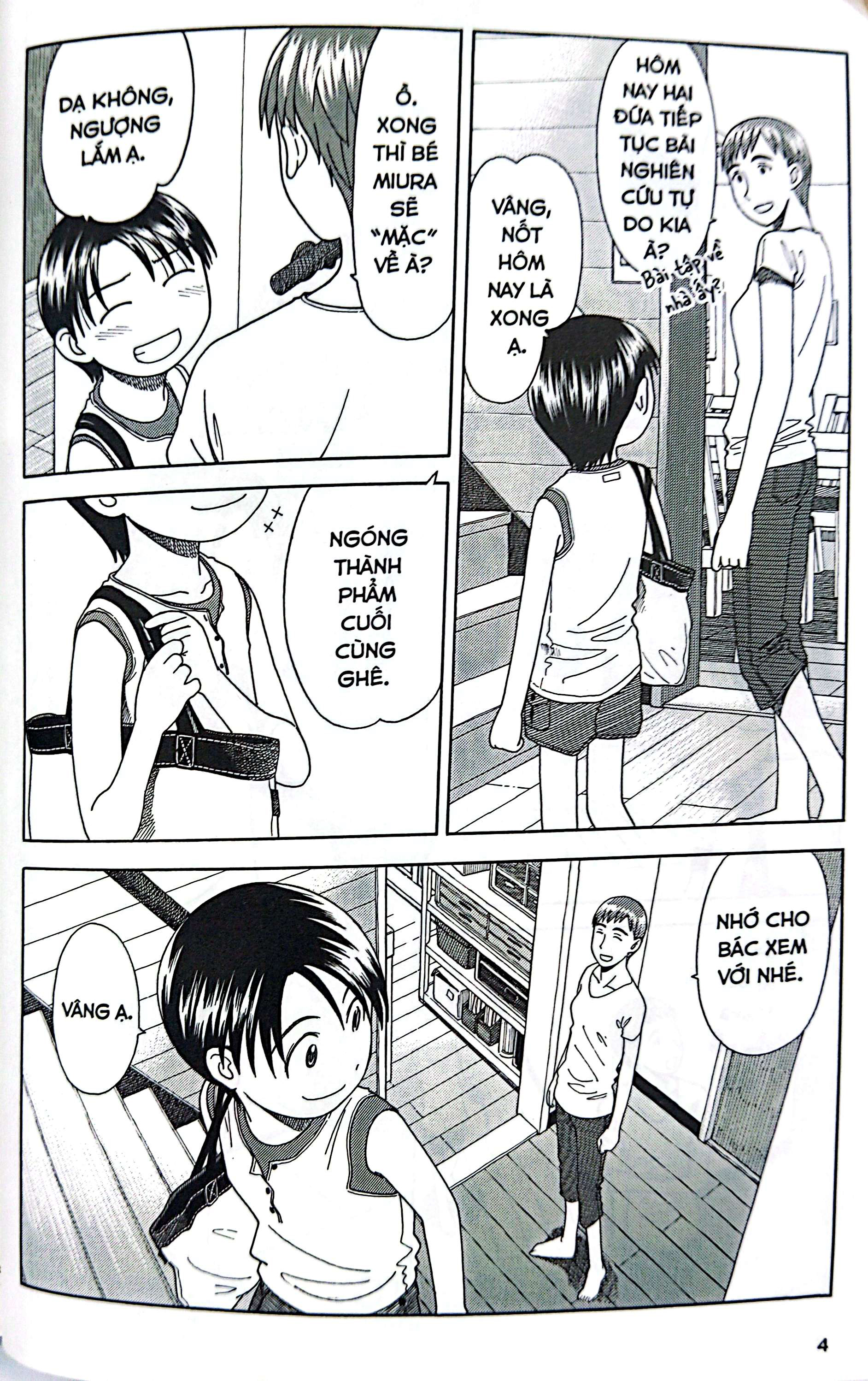 Bộ Yotsuba&! - Tập 5 - Ảnh 6