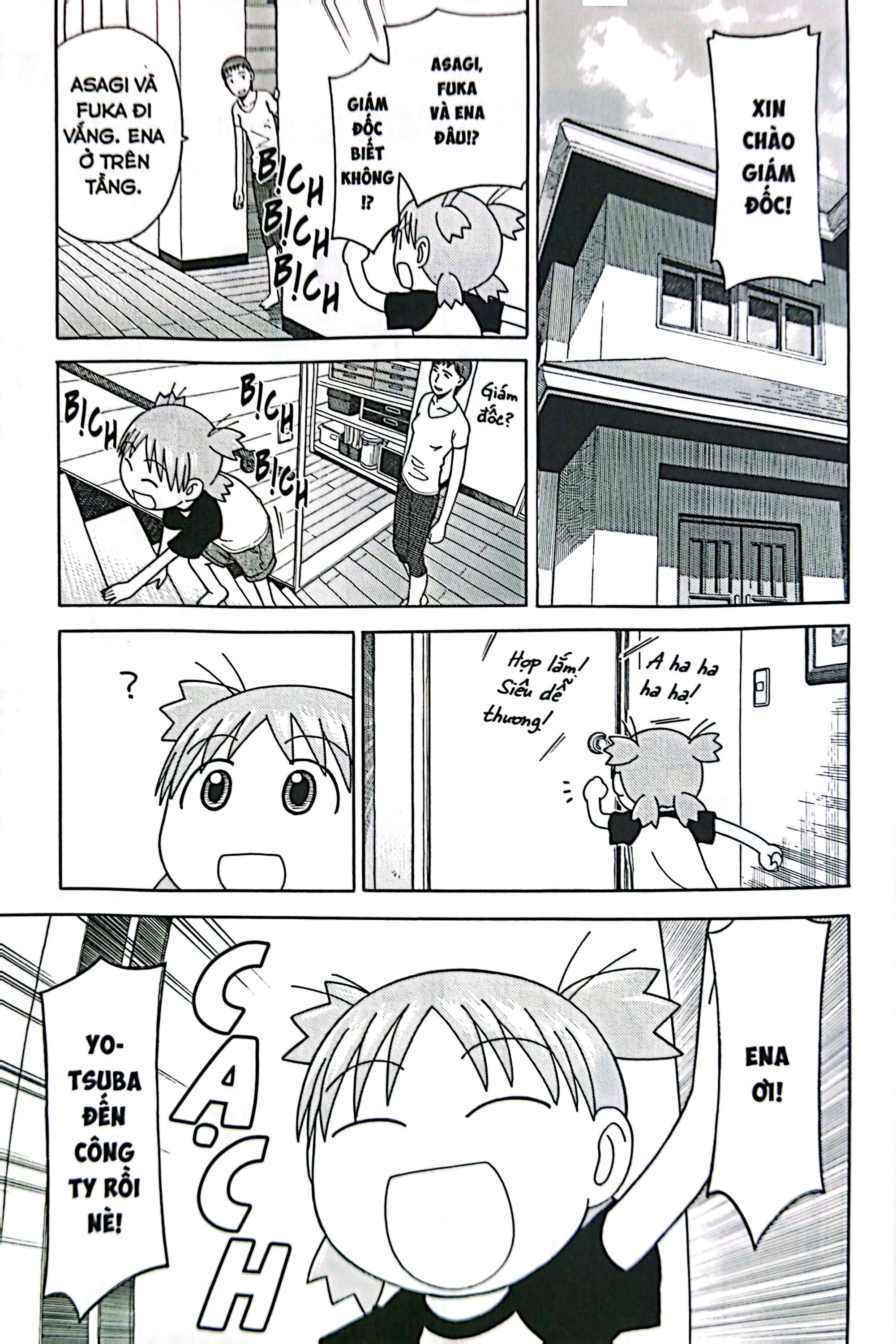Bộ Yotsuba&! - Tập 5 - Ảnh 8