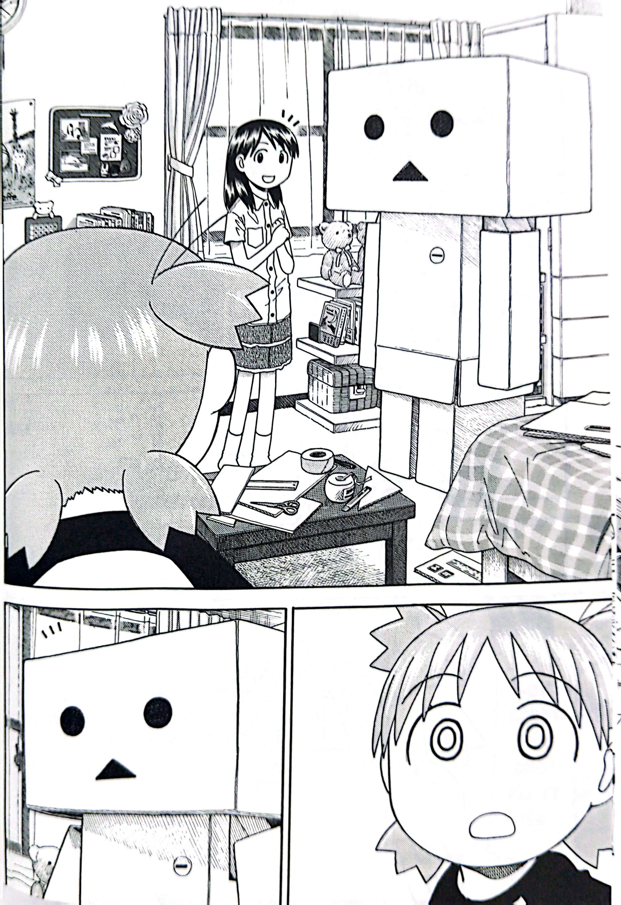 Bộ Yotsuba&! - Tập 5 - Ảnh 9