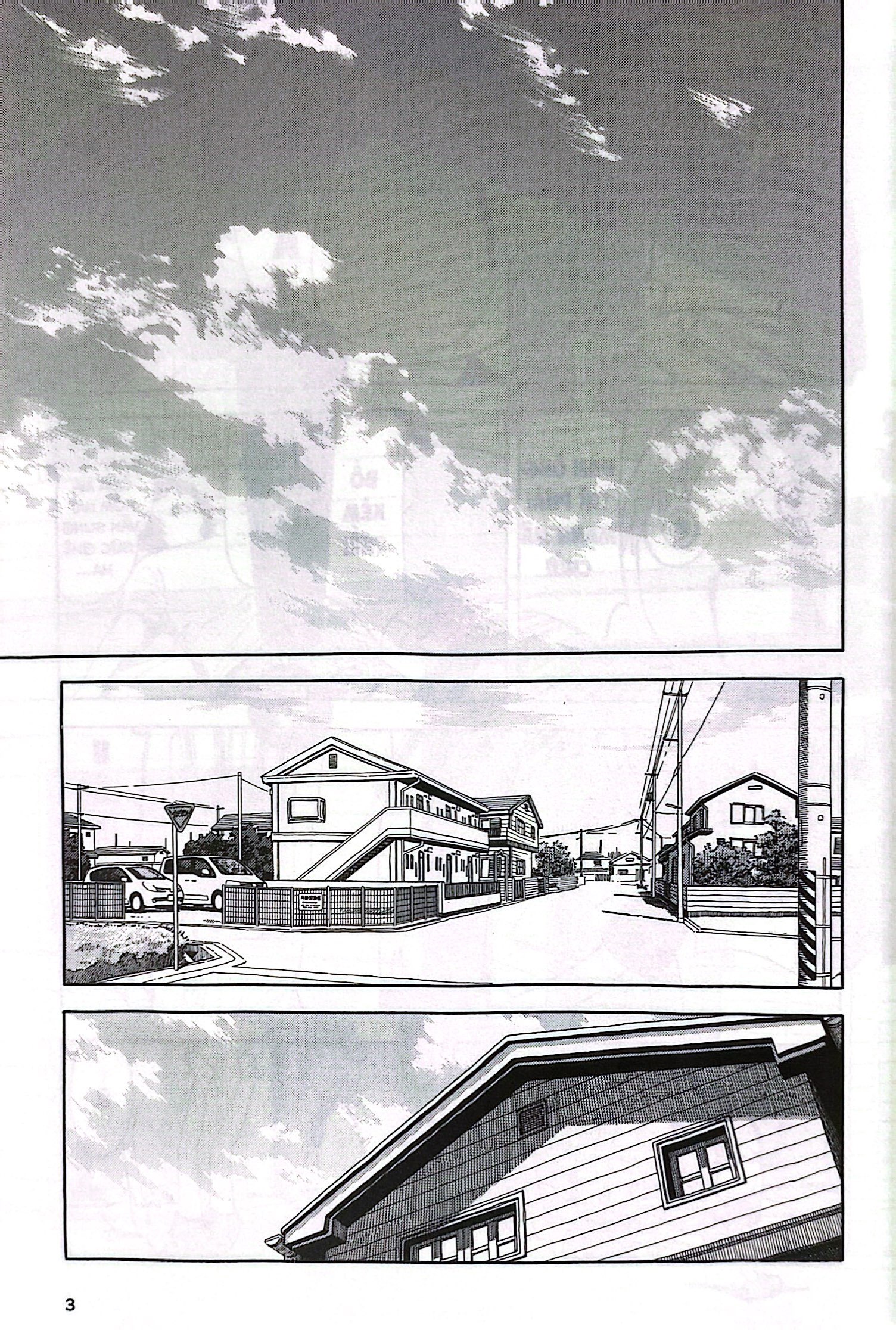 Bộ Yotsuba&! - Tập 6 - Ảnh 5