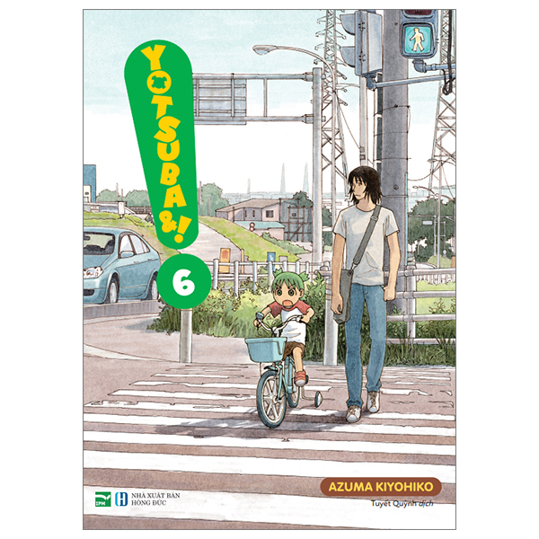 Bộ Yotsuba&! - Tập 6 - Bản Đặc Biệt
