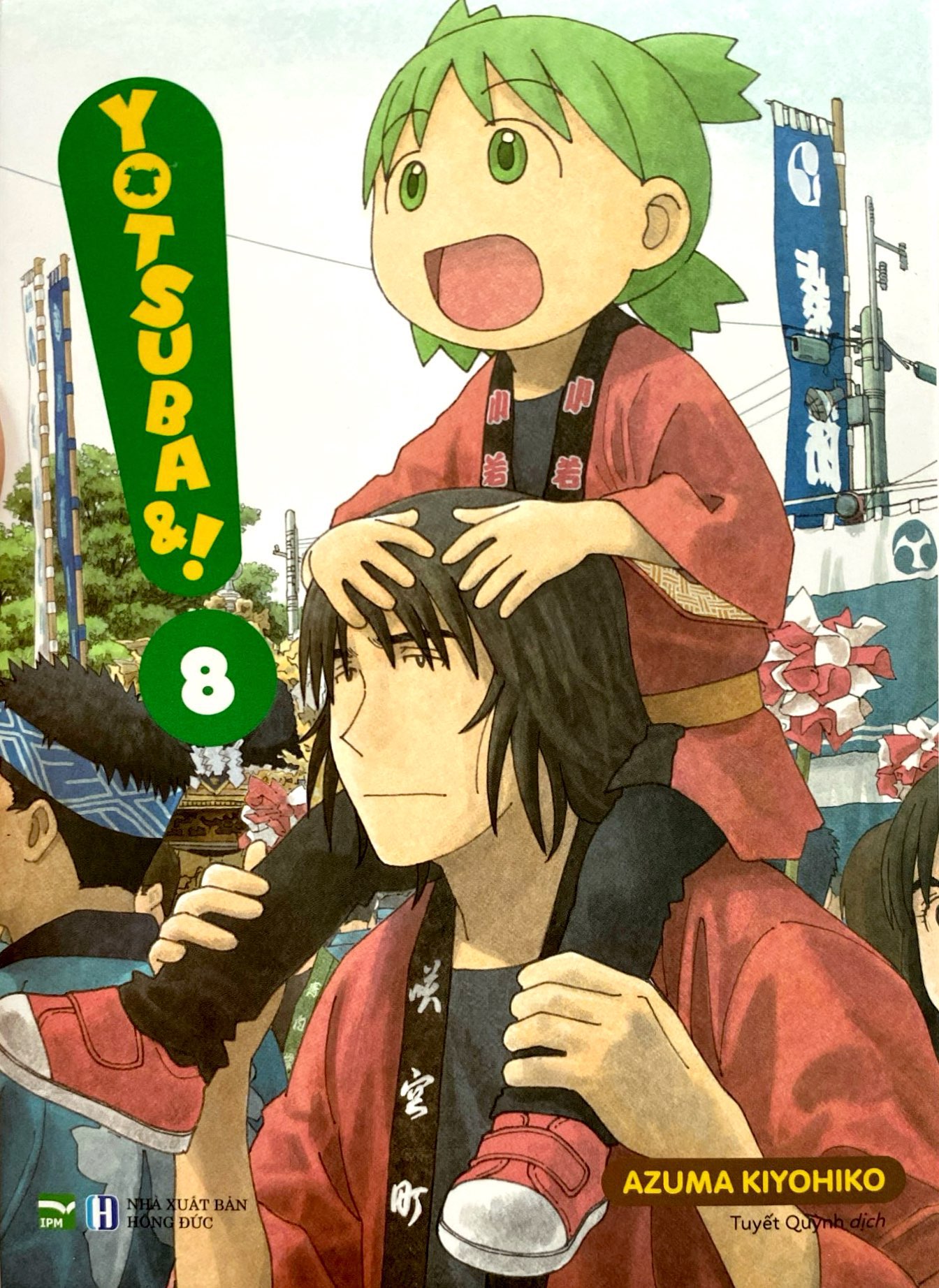 Bộ Yotsuba&! - Tập 8 - Ảnh 3