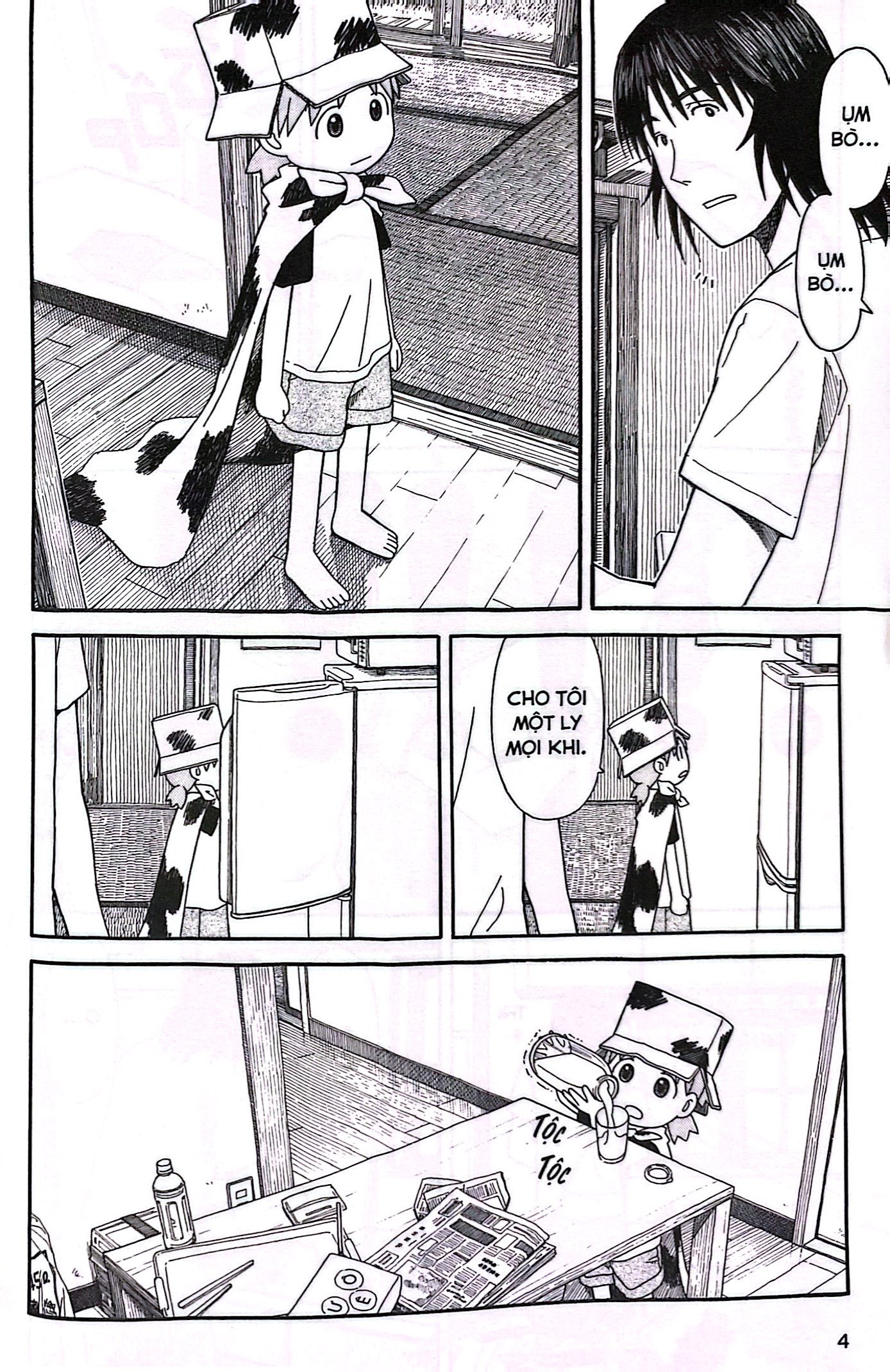 Bộ Yotsuba&! - Tập 8 - Ảnh 6