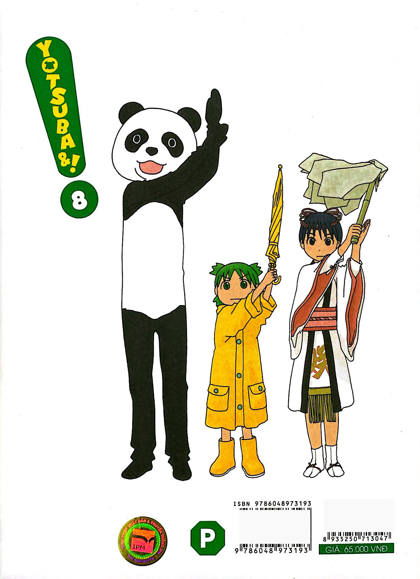 Bộ Yotsuba&! - Tập 8 - Ảnh 8