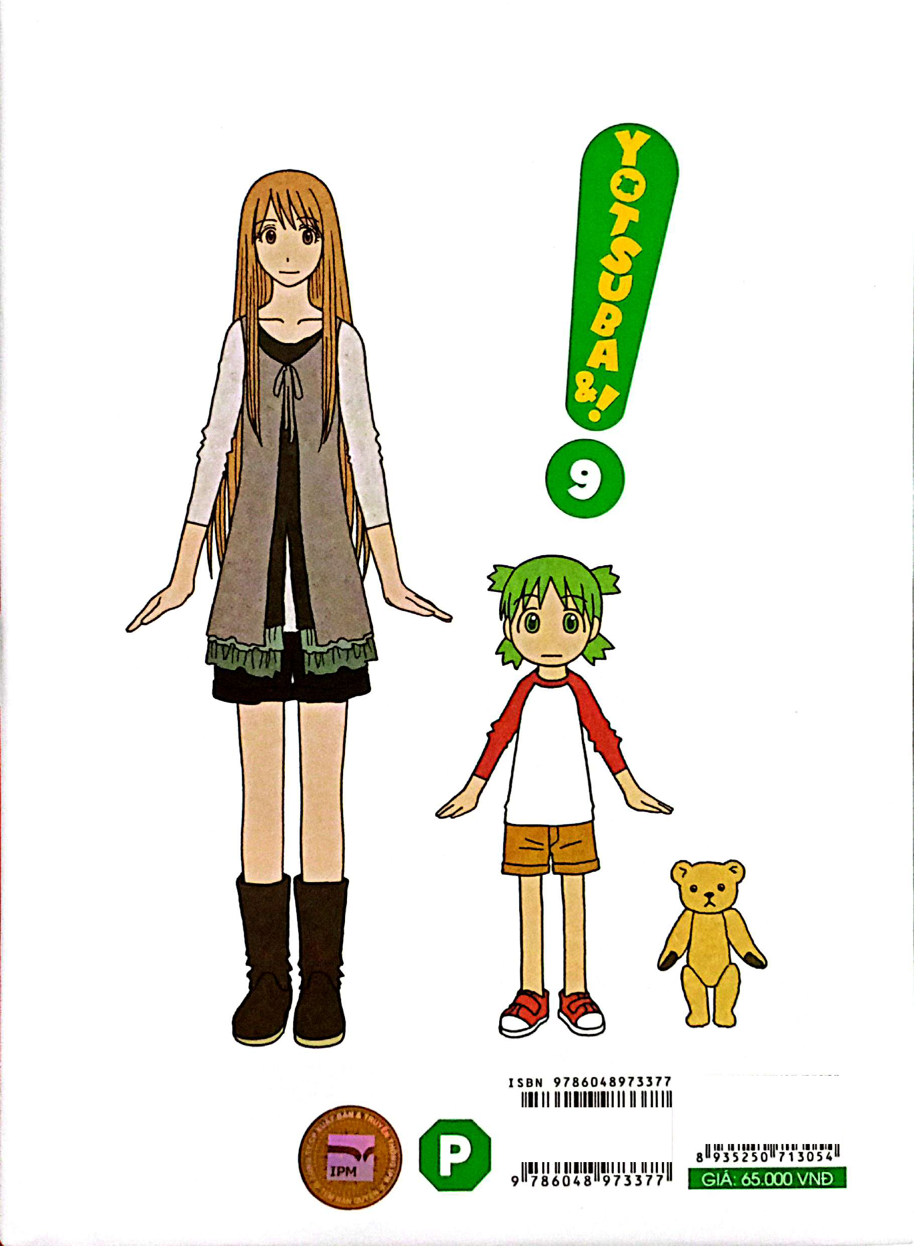 Bộ Yotsuba&! - Tập 9 - Ảnh 7