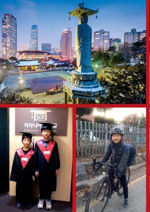 bộ young eli readers real lives - gyeong min kim: my korea - stage 2 a2 - downloadable audio files - Ảnh 4