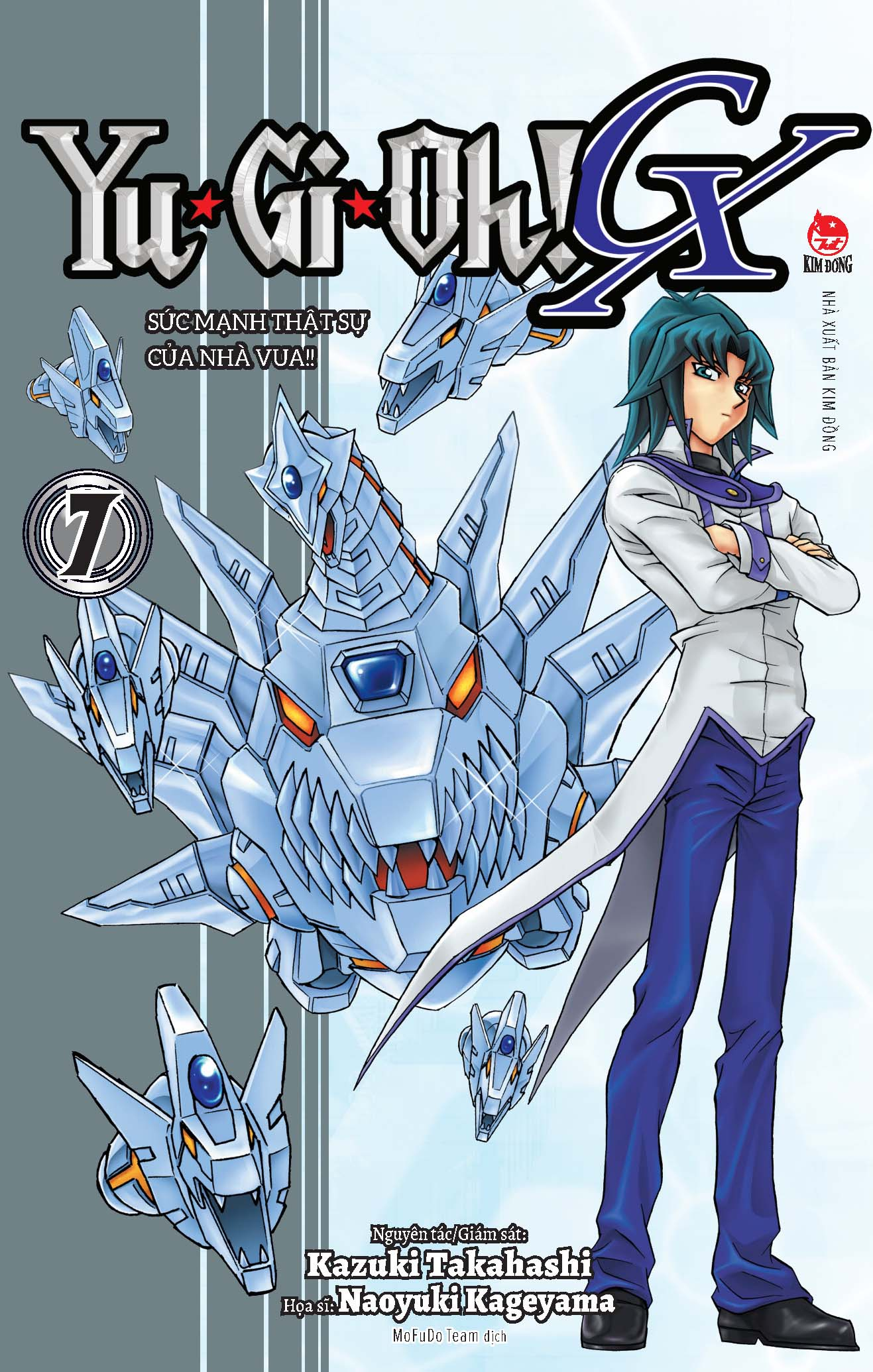 bộ yu-gi-oh! gx - tập 7 - sức mạnh thật sự của nhà vua!! - tặng kèm bookmark pvc - Ảnh 2