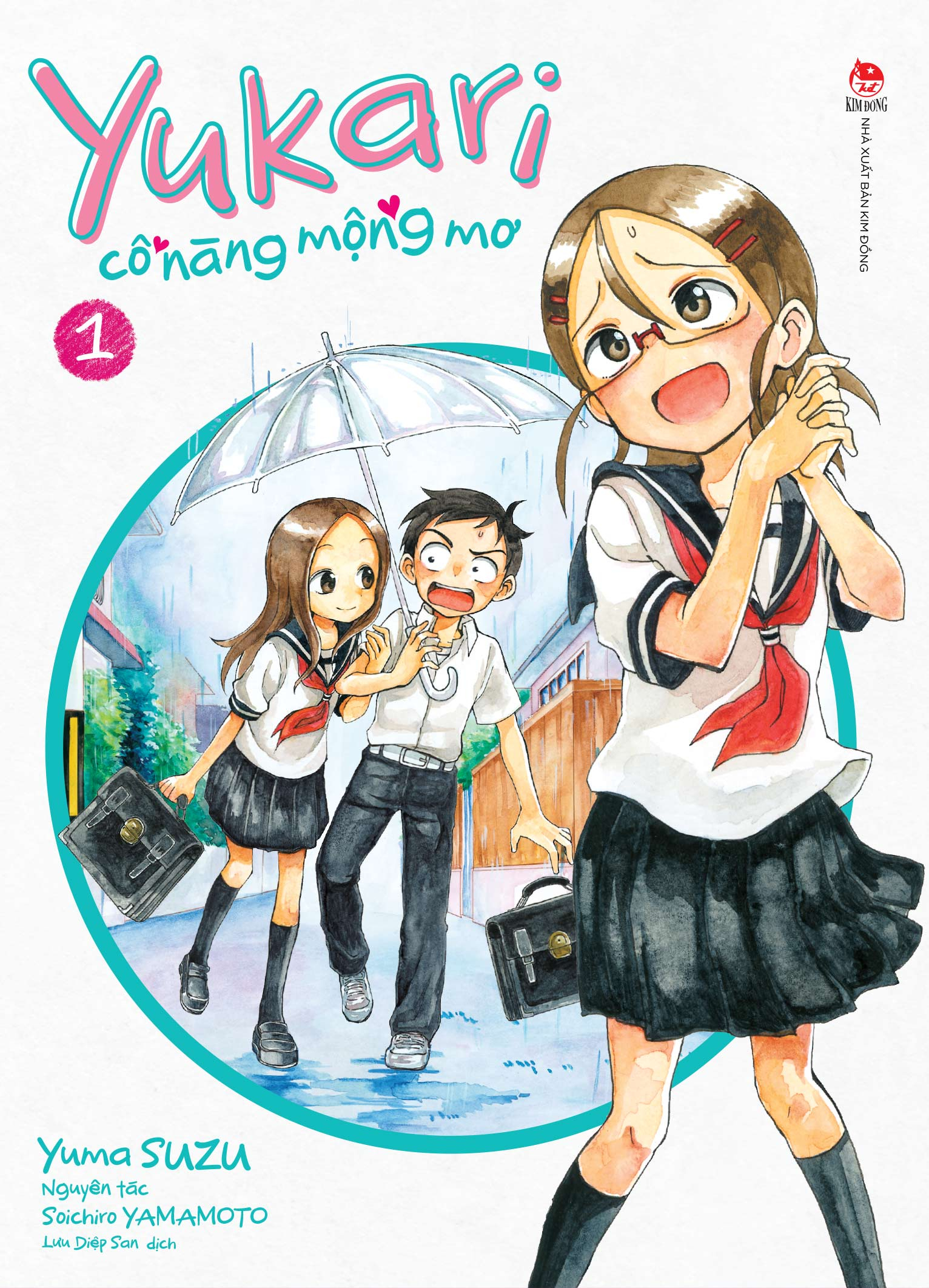 Bộ Yukari - Cô Nàng Mộng Mơ - Tập 1 - Tặng Kèm Lót Ly - Ảnh 3