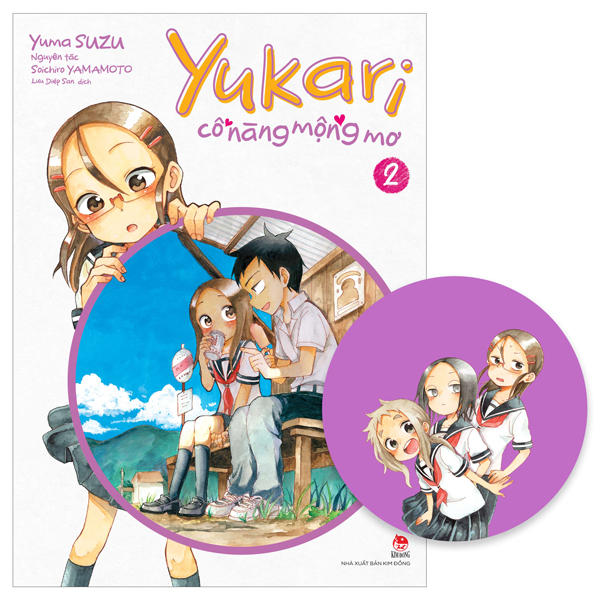 Bộ Yukari - Cô Nàng Mộng Mơ - Tập 2 - Tặng Kèm Lót Ly