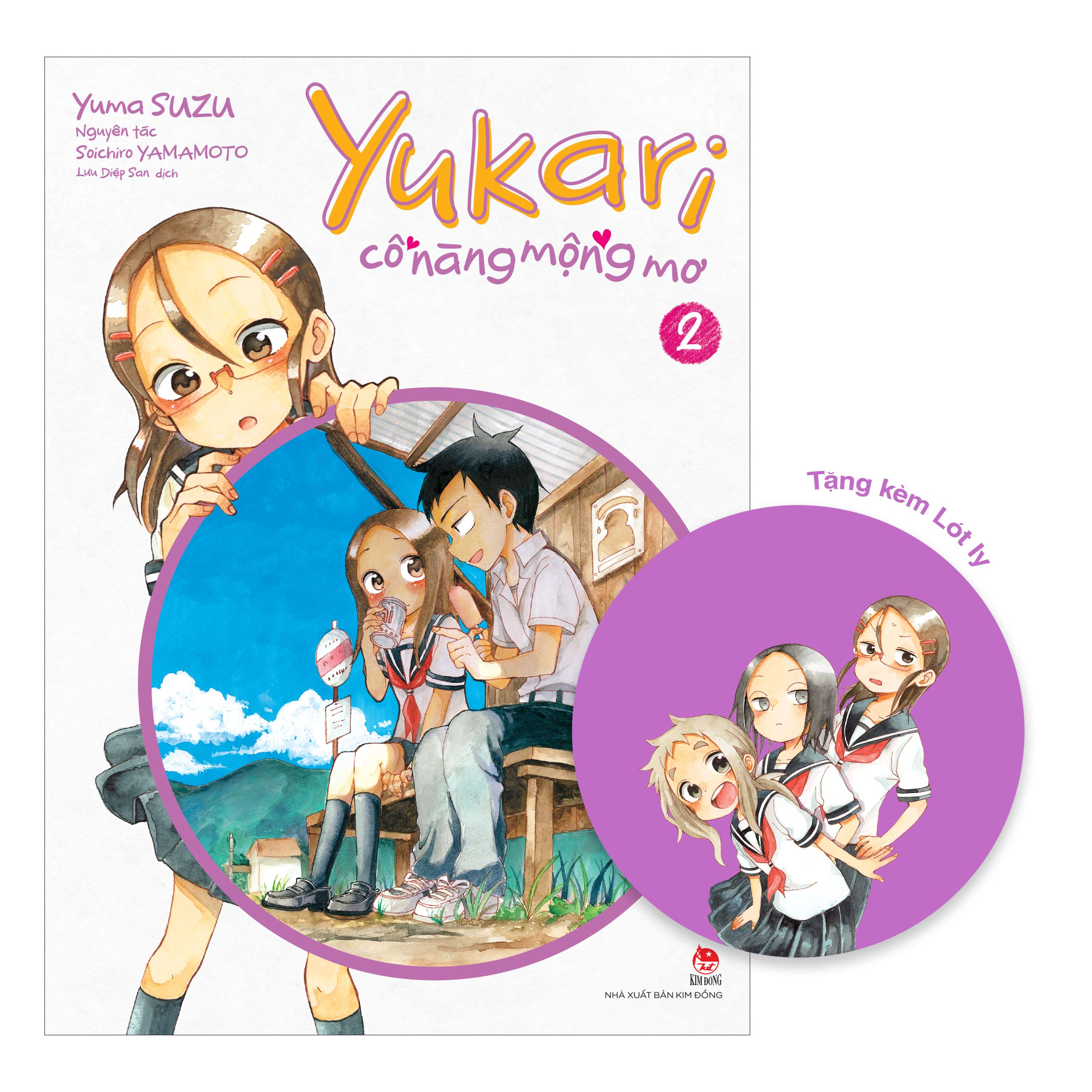 Bộ Yukari - Cô Nàng Mộng Mơ - Tập 2 - Tặng Kèm Lót Ly - Ảnh 2