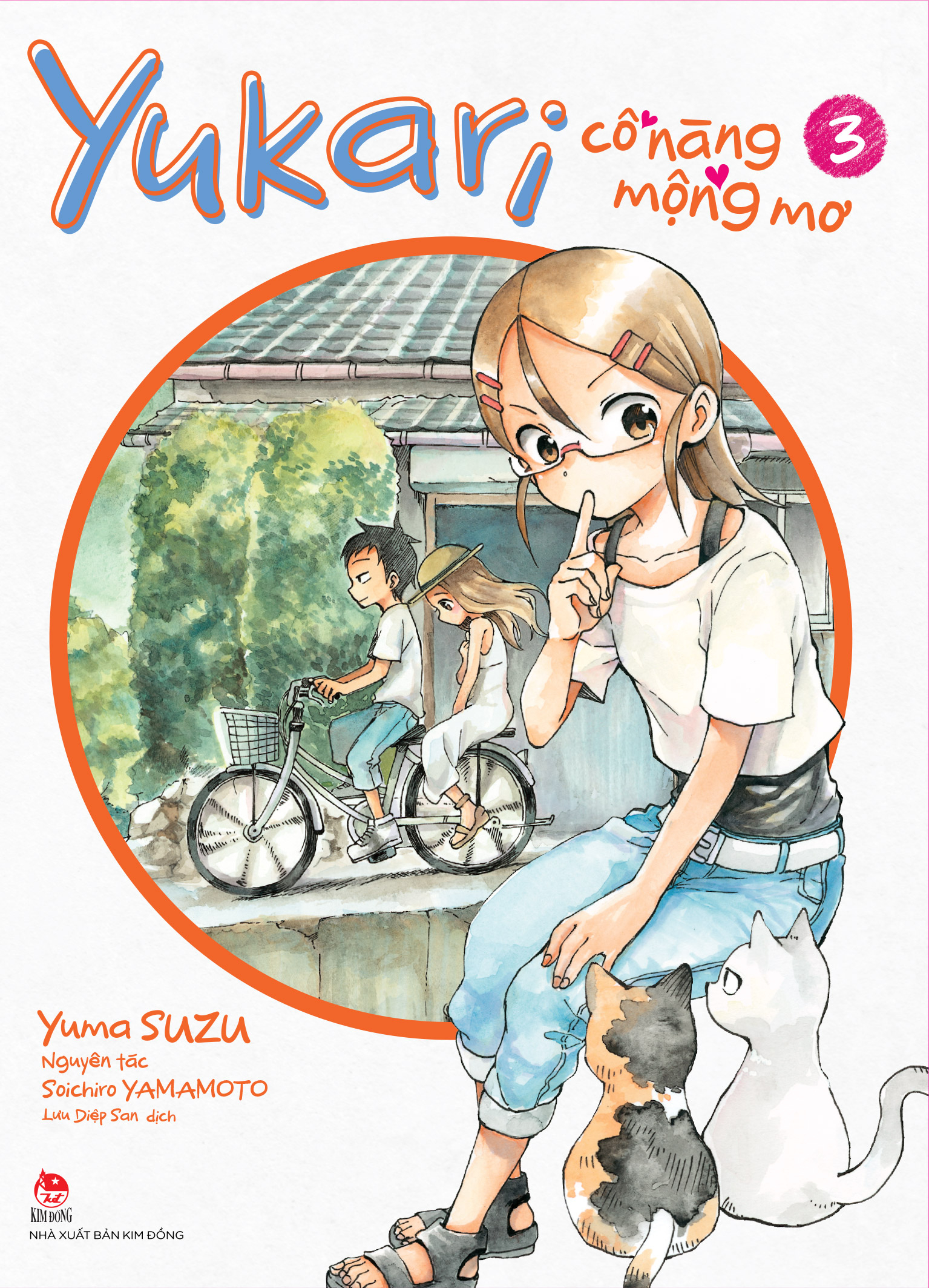 Bộ Yukari - Cô Nàng Mộng Mơ - Tập 3 - Tặng Kèm Lót Ly - Ảnh 3