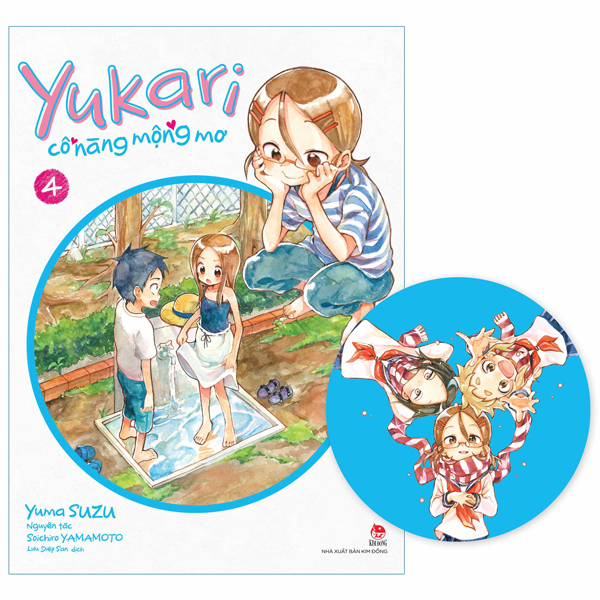 Bộ Yukari - Cô Nàng Mộng Mơ - Tập 4 - Tặng Kèm Lót Ly