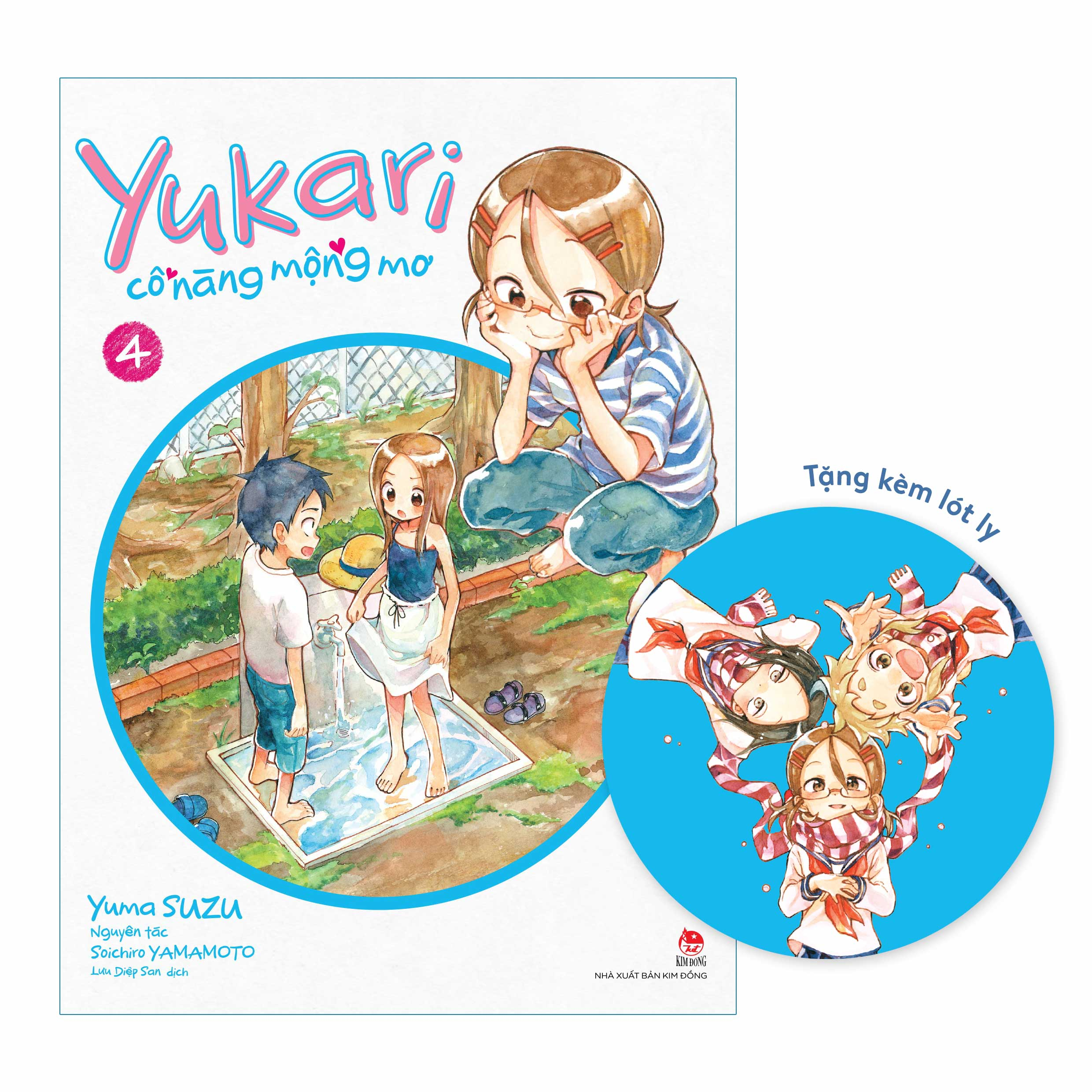 Bộ Yukari - Cô Nàng Mộng Mơ - Tập 4 - Tặng Kèm Lót Ly - Ảnh 2