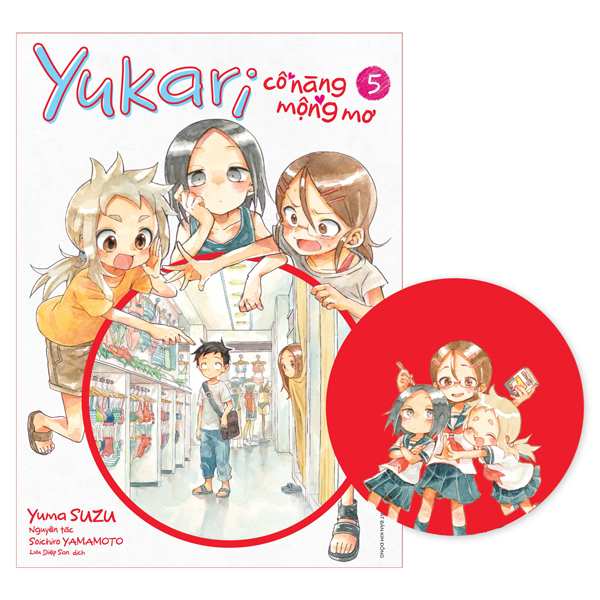 Bộ Yukari - Cô Nàng Mộng Mơ - Tập 5 - Tặng Kèm Lót Ly