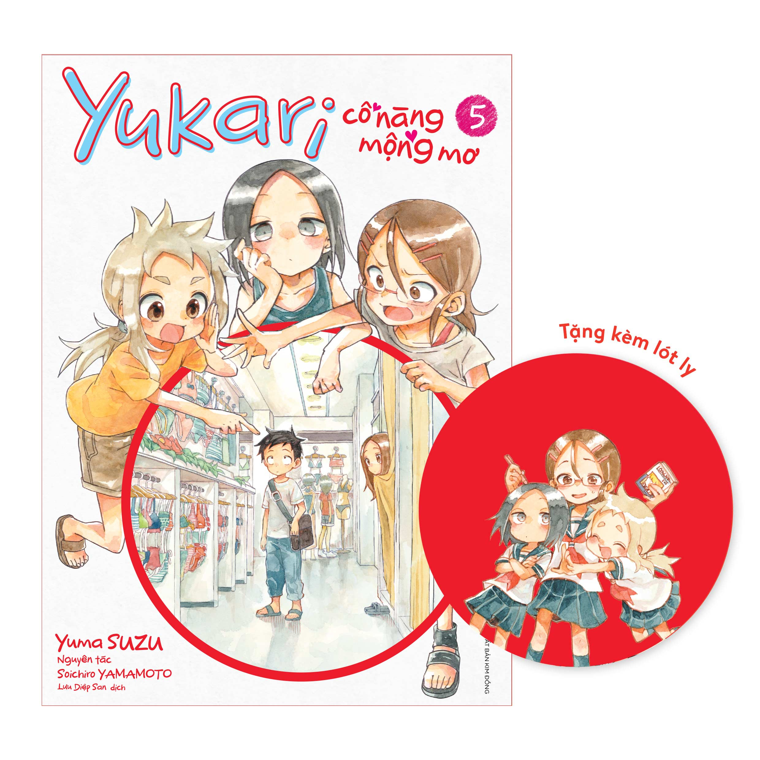 Bộ Yukari - Cô Nàng Mộng Mơ - Tập 5 - Tặng Kèm Lót Ly - Ảnh 2