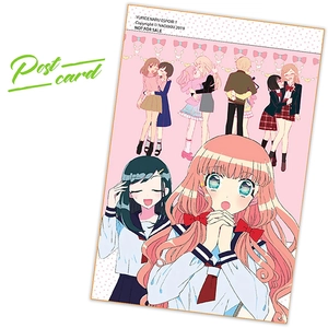 bộ yuri espoir - tập 1 - tặng kèm postcard - Ảnh 3