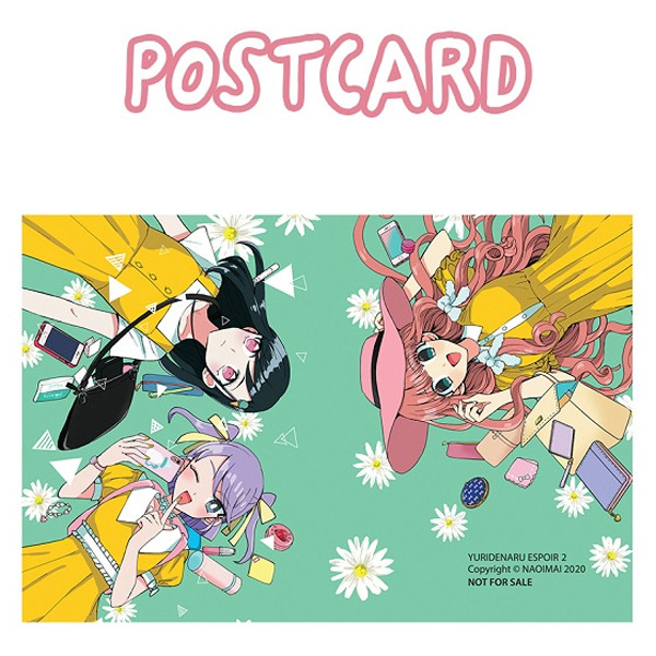 bộ yuri espoir - tập 2 - tặng kèm postcard - Ảnh 3