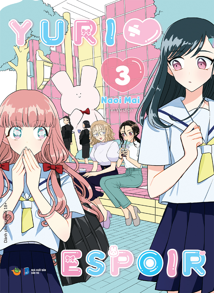 bộ yuri espoir - tập 3 - tặng kèm postcard - Ảnh 3