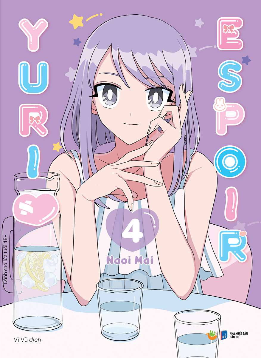 bộ yuri espoir - tập 4 - tặng kèm postcard - Ảnh 2