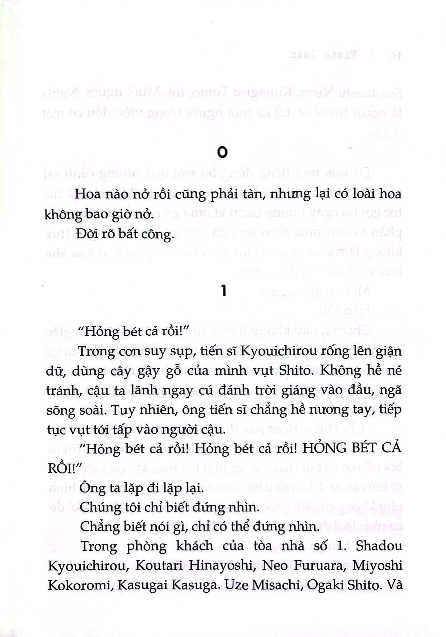 bộ zaregoto - lời nói đùa - tập 5: nghịch lý quân xúc xắc 2 - lời bao biện của kẻ thất bại - Ảnh 4
