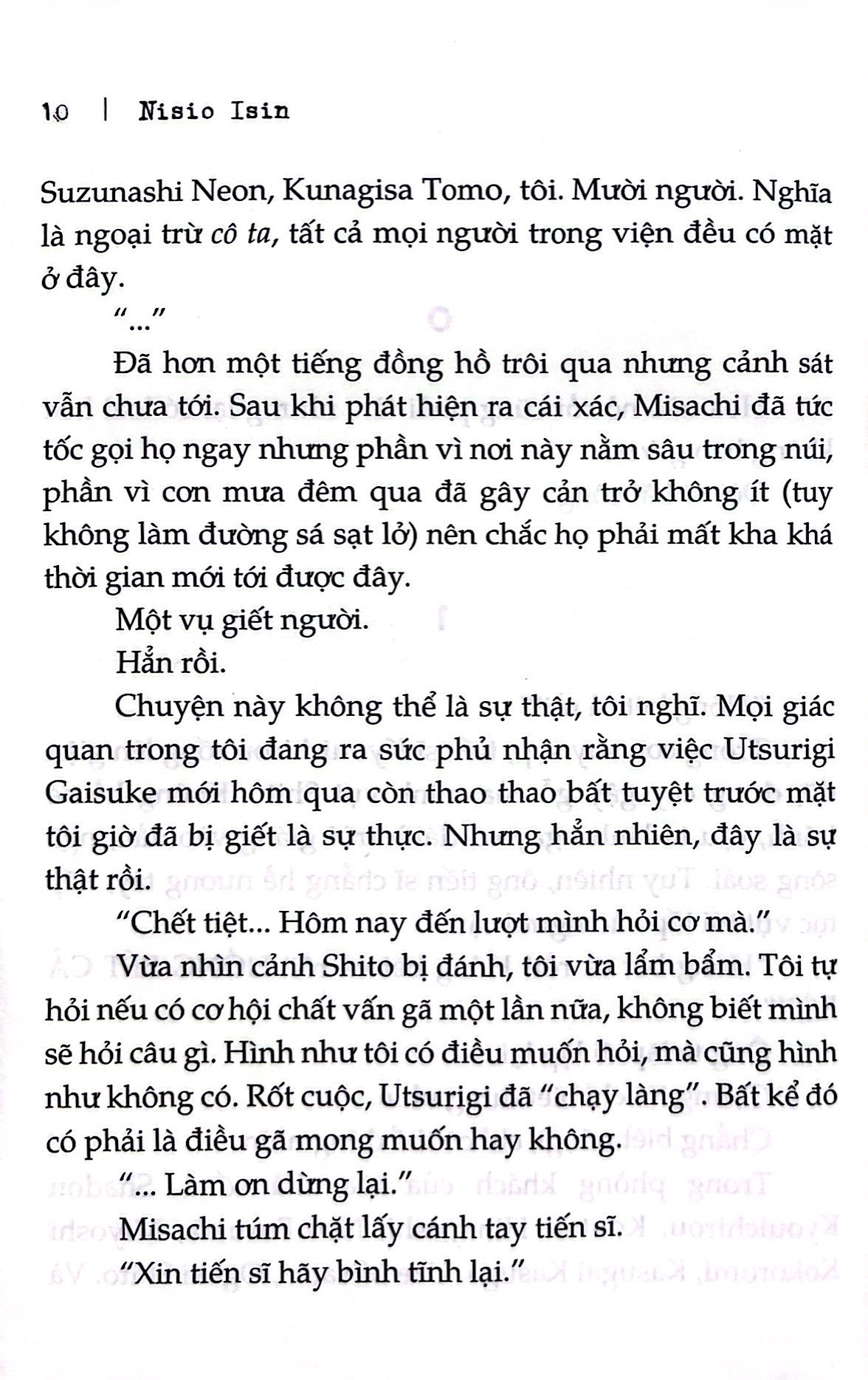 bộ zaregoto - lời nói đùa - tập 5: nghịch lý quân xúc xắc 2 - lời bao biện của kẻ thất bại - Ảnh 5
