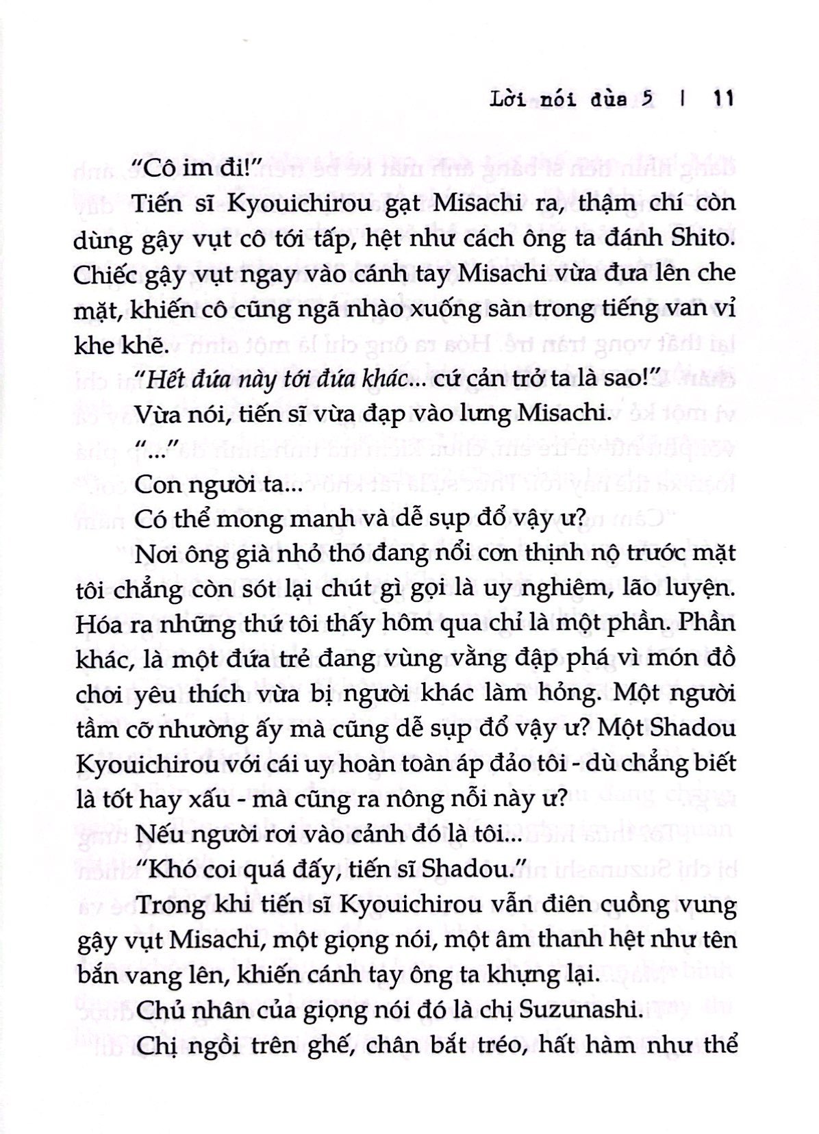bộ zaregoto - lời nói đùa - tập 5: nghịch lý quân xúc xắc 2 - lời bao biện của kẻ thất bại - Ảnh 6
