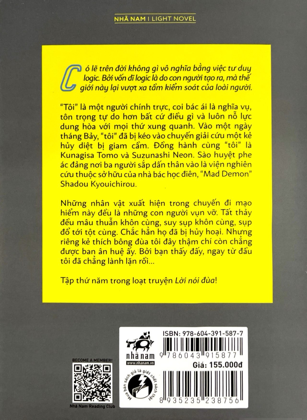 bộ zaregoto - lời nói đùa - tập 5: nghịch lý quân xúc xắc 2 - lời bao biện của kẻ thất bại - Ảnh 8