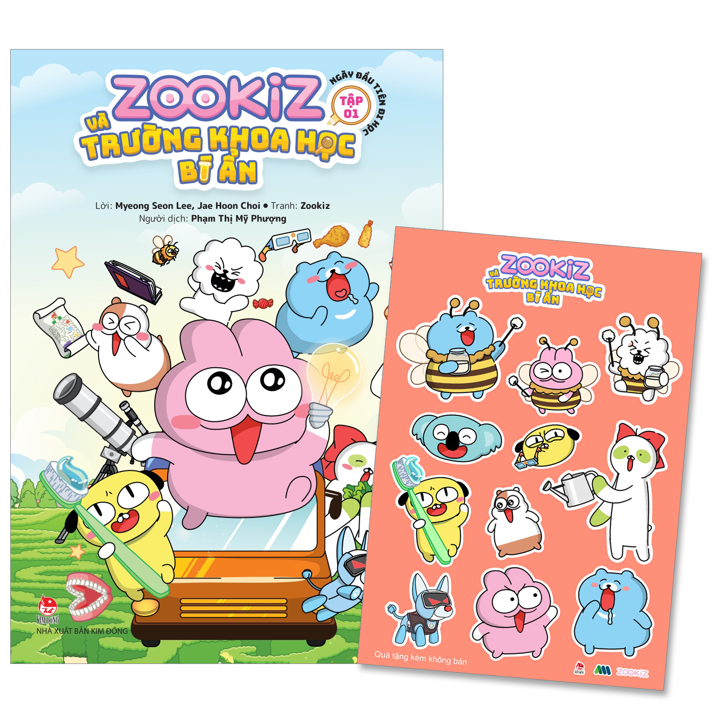 bộ zookiz và trường khoa học bí ẩn - tập 1 - ngày đầu tiên đi học - tặng kèm sticker - Ảnh 2