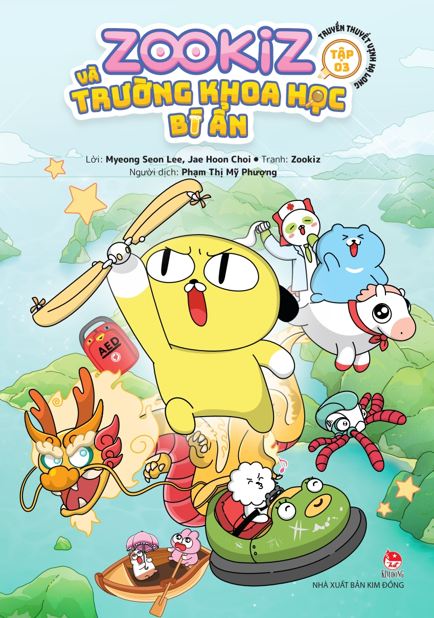 bộ zookiz và trường khoa học bí ẩn - tập 3 - truyền thuyết vịnh hạ long - Ảnh 2