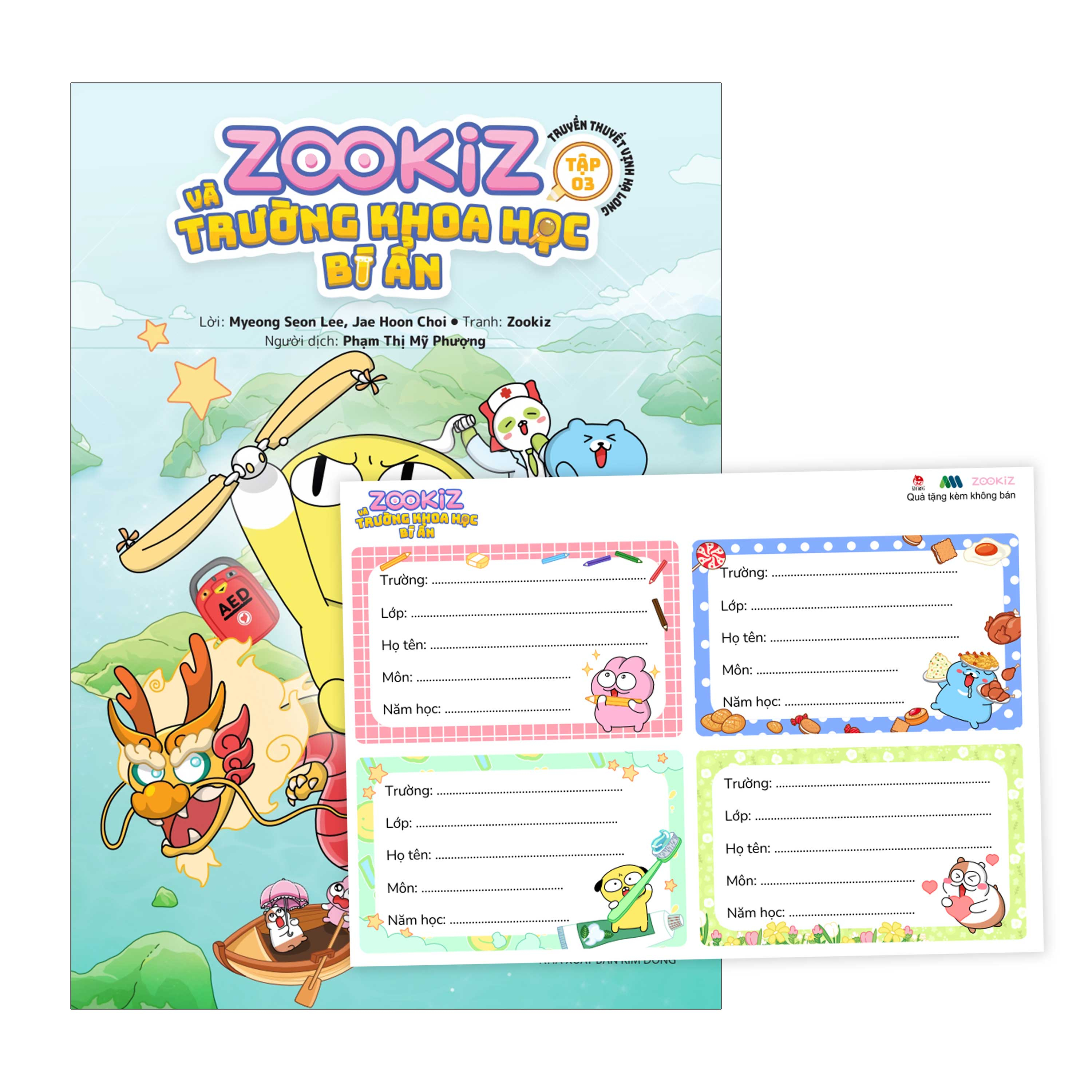 bộ zookiz và trường khoa học bí ẩn - tập 3 - truyền thuyết vịnh hạ long - tặng kèm 4 nhãn vở - Ảnh 2