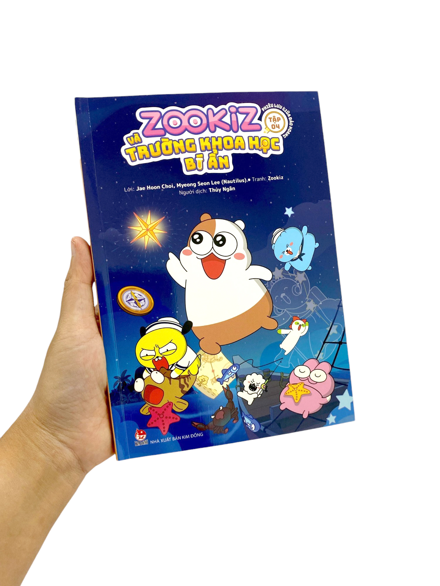 Bộ Zookiz Và Trường Khoa Học Bí Ẩn - Tập 4 - Phiêu Lưu Giữa Đảo Hoang - Ảnh 11