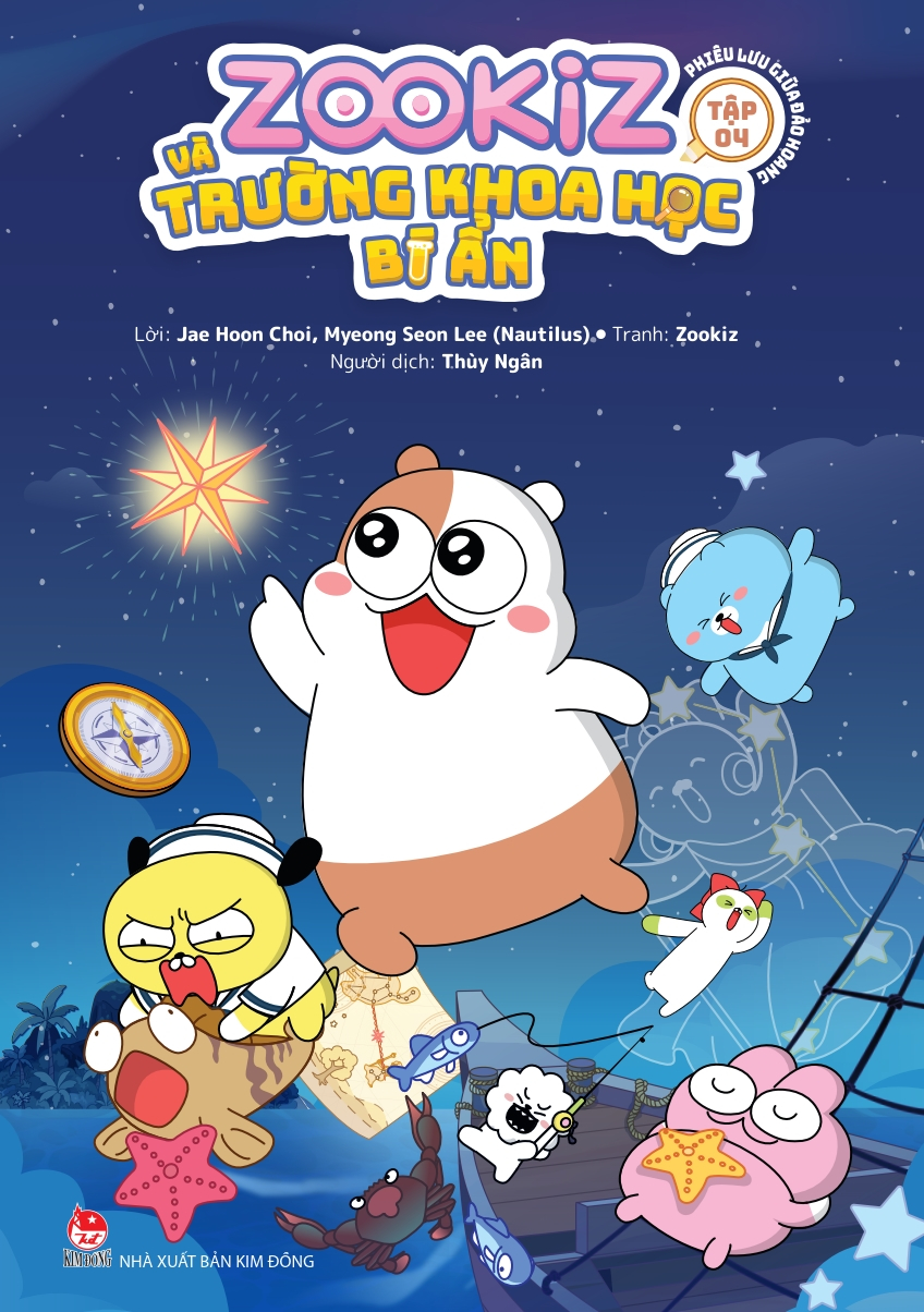 Bộ Zookiz Và Trường Khoa Học Bí Ẩn - Tập 4 - Phiêu Lưu Giữa Đảo Hoang - Ảnh 2