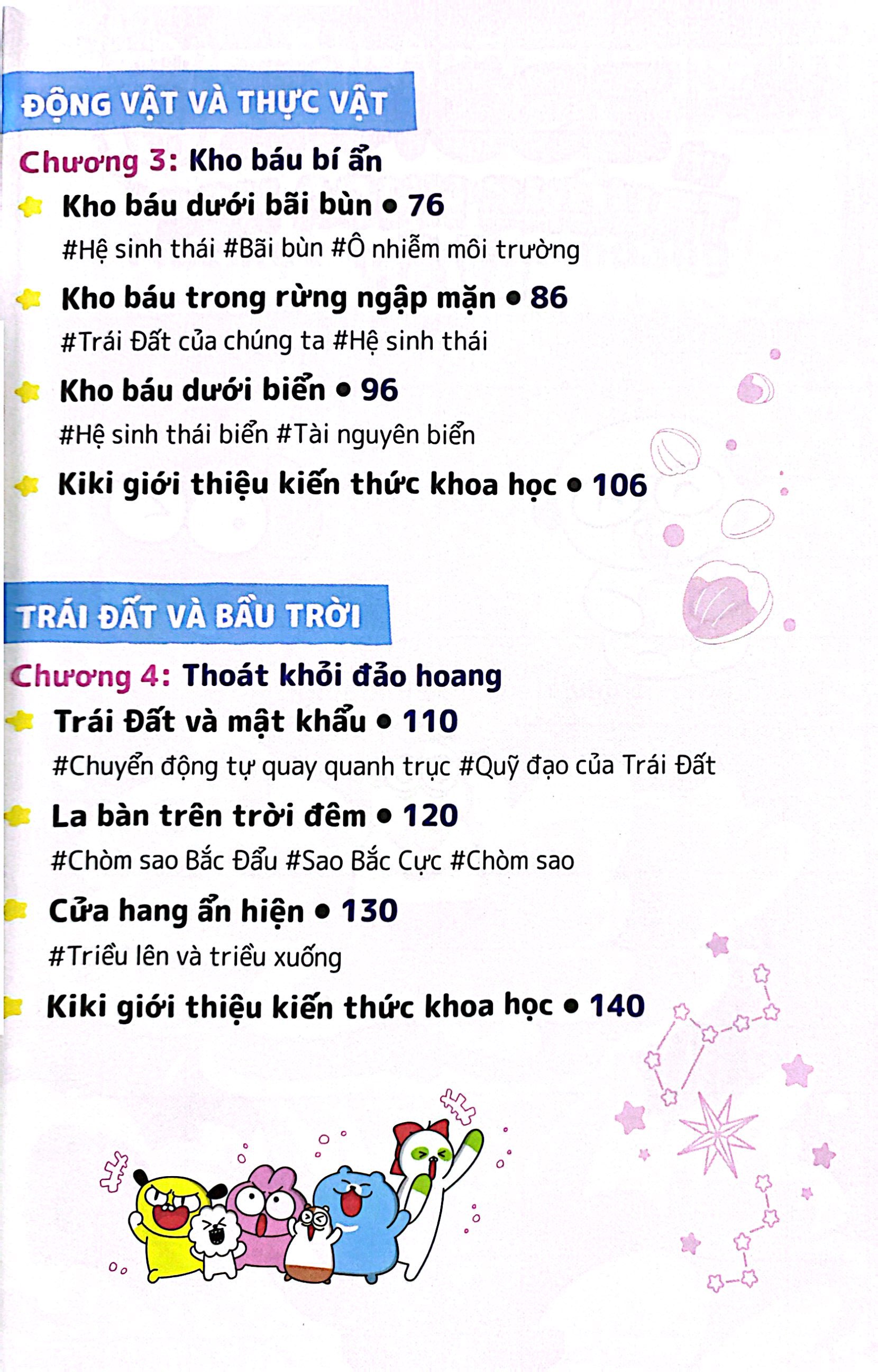Bộ Zookiz Và Trường Khoa Học Bí Ẩn - Tập 4 - Phiêu Lưu Giữa Đảo Hoang - Ảnh 5